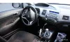 Honda Civic 2007-24
