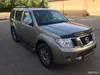 Nissan Pathfinder 2012-2