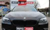 BMW 5 серія 2011-11