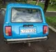Lada (ВАЗ) 2104 1989-2