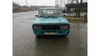 Lada (ВАЗ) 2105 1992-1