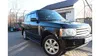 Land Rover Range Rover 2007-4