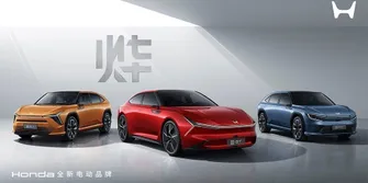 Honda впроваджує ШІ та роботів на новому заводі з виробництва електромобілів у Китаї