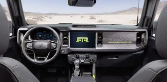 Ford показав інтер’єр нового Bronco RTR 2027: яскравий стиль і натяк на доступний «Raptor»