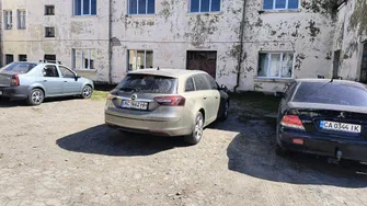 Opel Insignia 2016