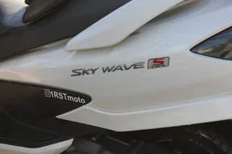 Suzuki Skywave 400 (Burgman) 2007