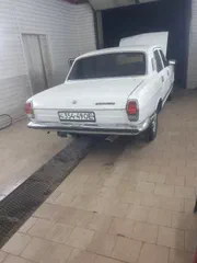 ГАЗ 24 «Волга» 1986