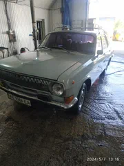 ГАЗ 24 «Волга» 1984