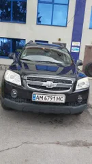 Chevrolet Captiva 2010