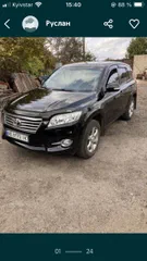 Toyota RAV4 2010