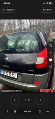 Renault Megane 2008