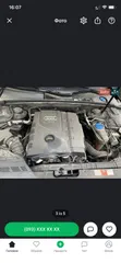 Audi A4 2008