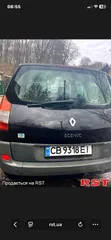 Renault Megane 2008