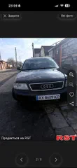Audi A6 1999