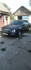 Ford Scorpio 1995