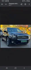 Infiniti QX60 2015