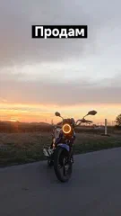 SPARK SP200TR-1 2020