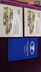 Lada (ВАЗ) Kalina 2012