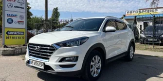 Hyundai Tucson 2020