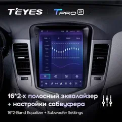 Chevrolet Cruze 2009