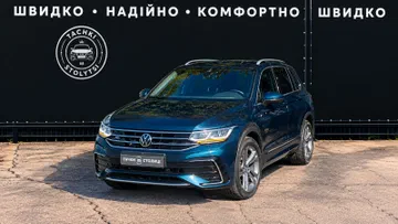 Volkswagen Tiguan 2021