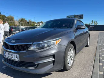 Kia Optima 2017