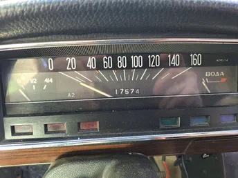 Lada (ВАЗ) 2101 1981