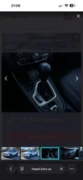 Jeep Cherokee 2016