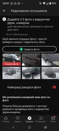 Renault Megane 2004