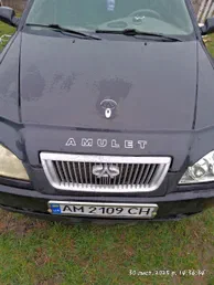 Chery Amulet (A15) 2007