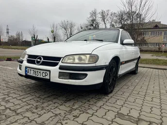 Opel Omega 1995