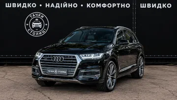 Audi Q7 2016