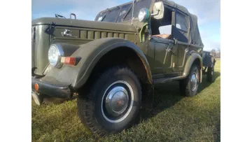 ГАЗ 69 1959
