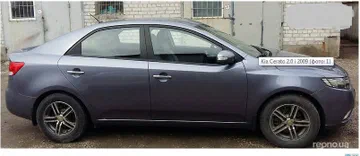 Kia Cerato 2009