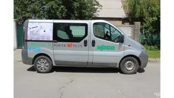 Opel Vivaro 2005