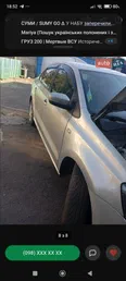 Volkswagen Polo 2012