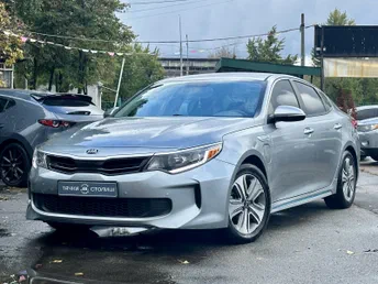 Kia Optima 2017