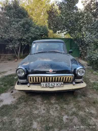ГАЗ 21 «Волга» 1961