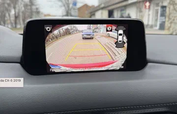 Mazda CX-5 2019