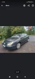 Citroen C5 2002