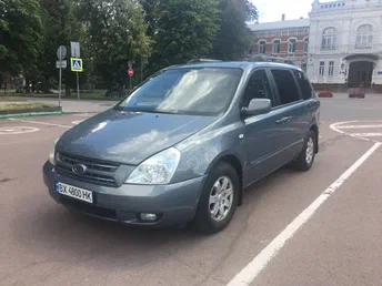 Kia Carnival 2008