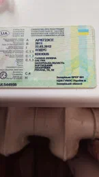 Geely Emgrand EC7 2012