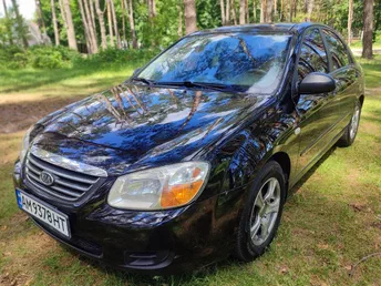Kia Cerato 2008