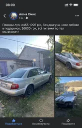 Audi A4 1995