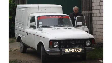 Іж 2715 1986