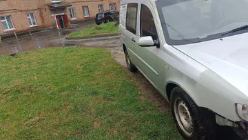 Chery Karry 2008
