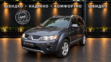 Mitsubishi Outlander 2008
