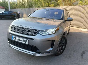 Land Rover Discovery Sport 2020