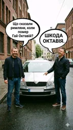 Skoda Octavia 2009