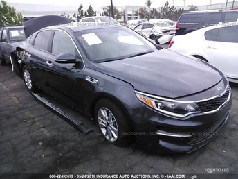 Kia Optima 2015